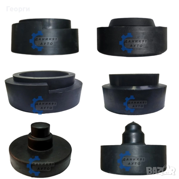 Подложка пружина CHEVROLET CITROEN FIAT HYUNDAI OPEL PEUGEOT SUBARU, снимка 1