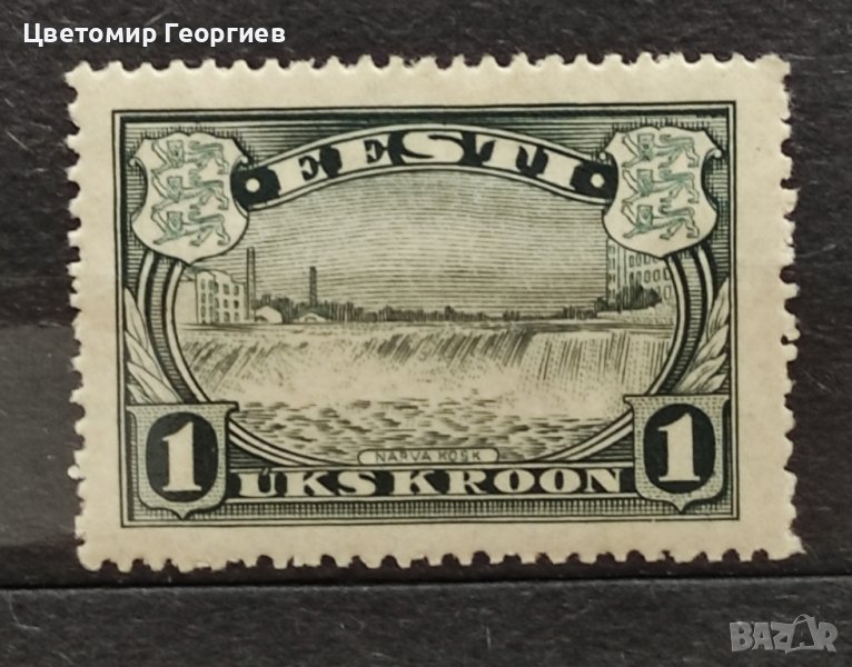 Естония 1933 г., снимка 1