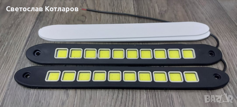 лед диодни дневни светлини 12 волта , снимка 1