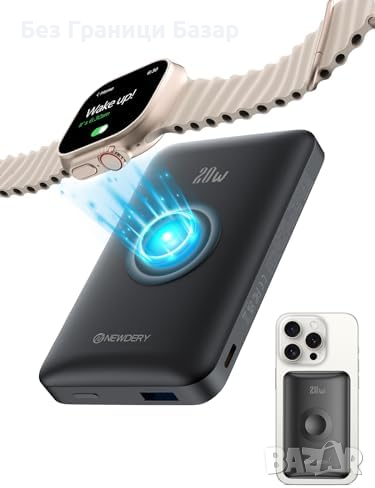 Ново Бързо Зарядно Power Bank 20W 10000mAh за iPhone/Apple Watch, снимка 1