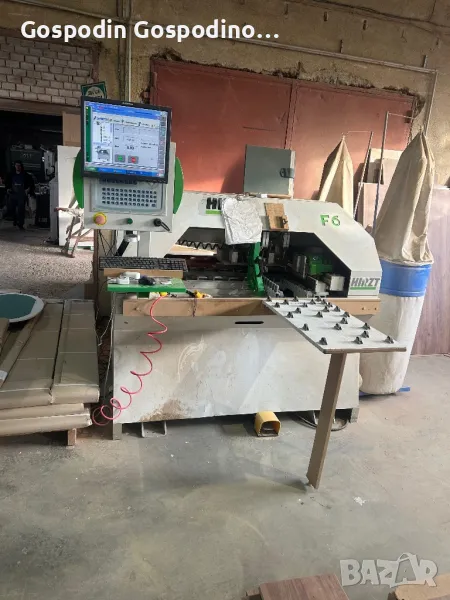 Пробивен център., снимка 1