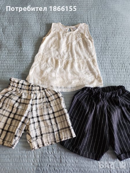 Дрехи Lucy 15 лв/бр. размер С-М, снимка 1