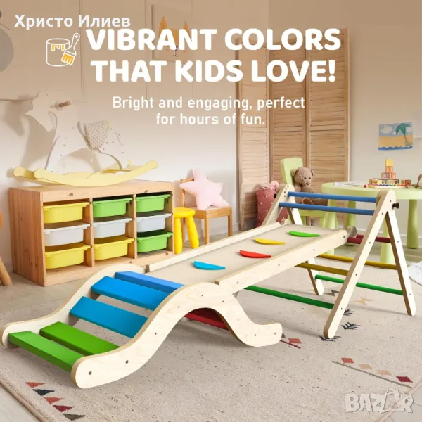Триъгълник на Пиклер пързалка рампа люлка катерушка Монтесори комплект 3 модула, снимка 1