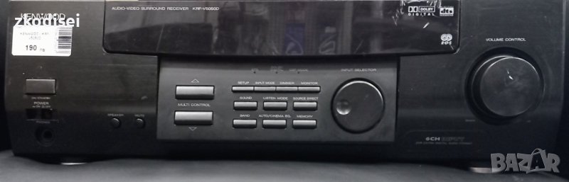 Усилвател KENWOOD - KRF-V5050D, снимка 1