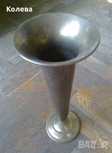 Месингова купа трофей, снимка 1