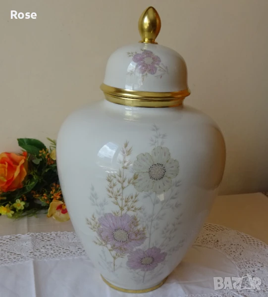 Голям винтидж джинджифилов буркан, ваза с капак-PRM Jaeger , снимка 1