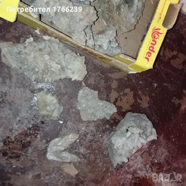 руда , минерали , снимка 1