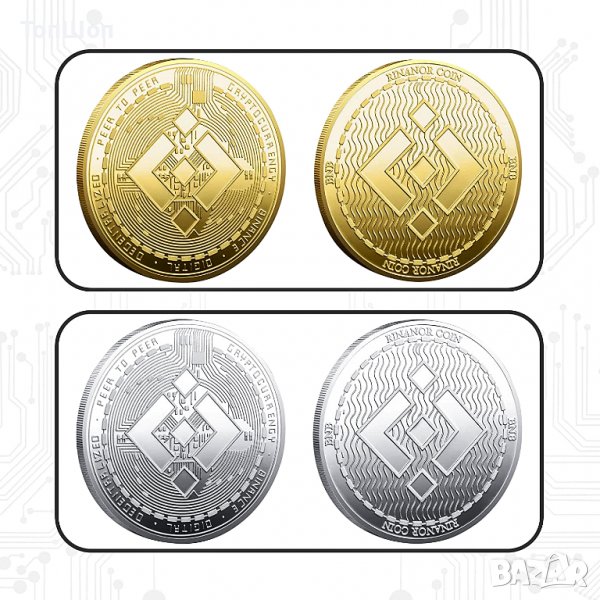 Binance coin ( BNB ) - 2 Модела, снимка 1