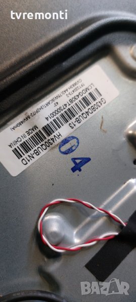 LED подсветка за дисплей HV430QUB-N1D за телевизор High one модел HI4304UHD-MM, снимка 1