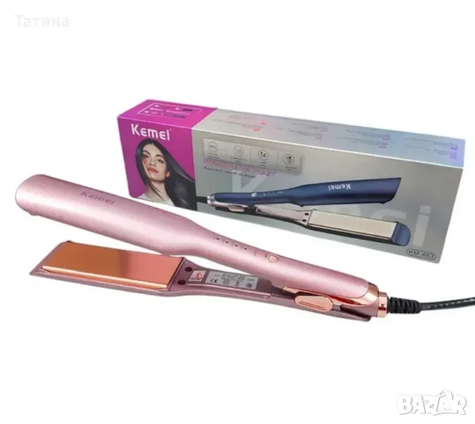 Преса , снимка 1