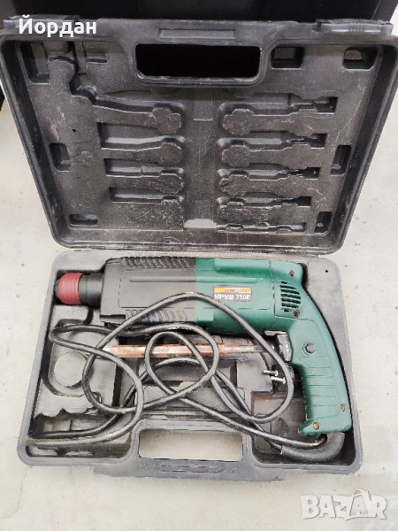 Перфоратор Мастер MPMB 750E, снимка 1