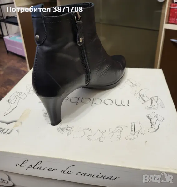 Боти с ток , естествена кожа, снимка 1