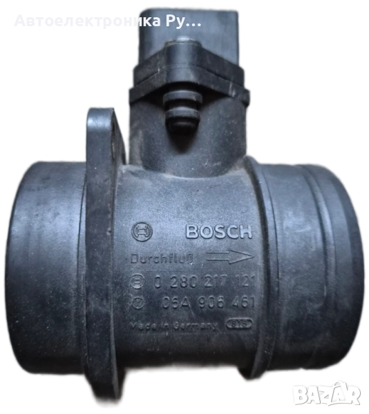 Дебитомер BOSCH, 0 280 217 121, 0280217121, 06A 906 461, 06A906461 ,за 1.9 TDI 90 к.с., снимка 1
