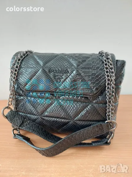 Луксозна чанта Pr@@da-SG117T, снимка 1