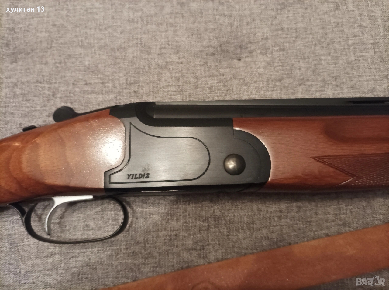 продавам гладкоцевна пушка Yildiz 12 cal. , снимка 1