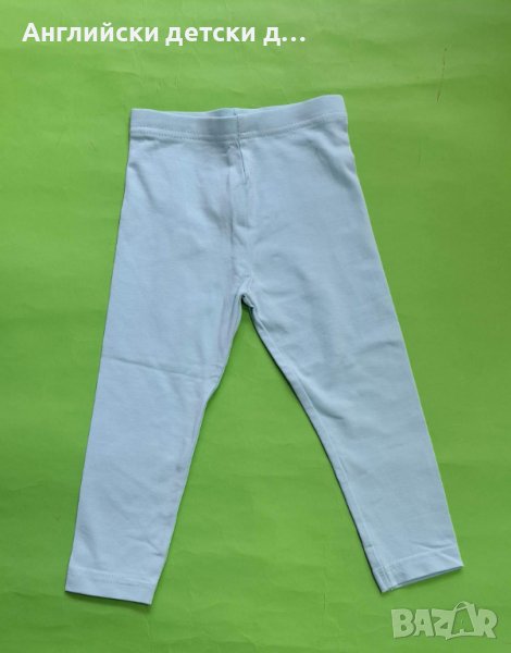 Английски детски клин-Primark , снимка 1