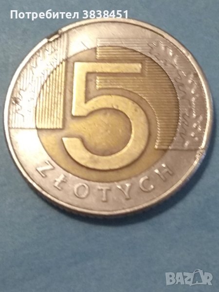 5 Zlotych 1994г Польски , снимка 1