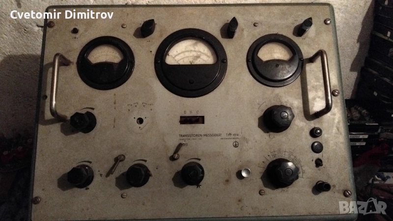 Уред. електронна скрап , снимка 1