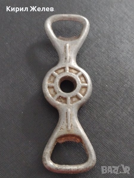Стара отварачка от соца качествена изработка за КОЛЕКЦИЯ ДЕКОРАЦИЯ БИТОВ КЪТ 38382, снимка 1