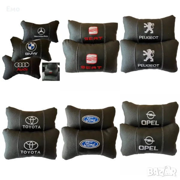 Промоция: Ергономични възглавници за седалка с ластик за автомобил - Комплект от 2бр, снимка 1