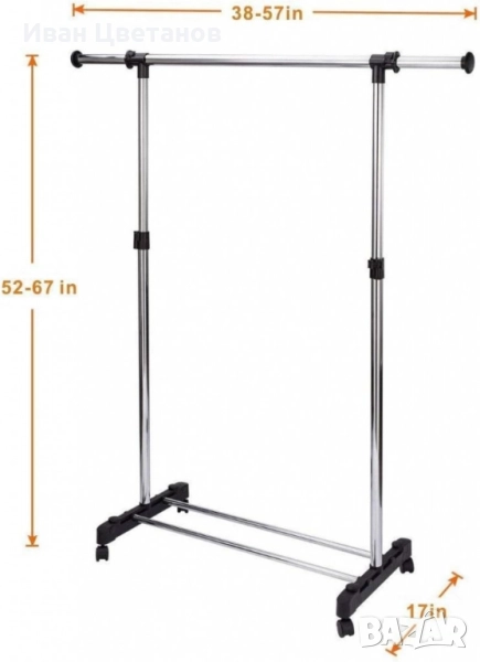 Сгъваема стойка за дрехи от неръждаема стомана, еднополюсна с колелца за дома, снимка 1