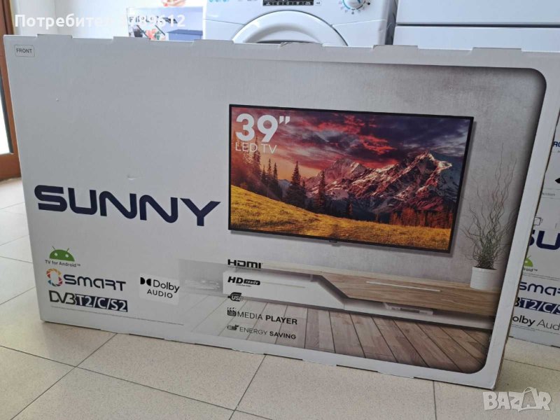 Телевизор Sunny 39" HD, Smart, Android, DVB-T2/C/S2, DLED, снимка 1