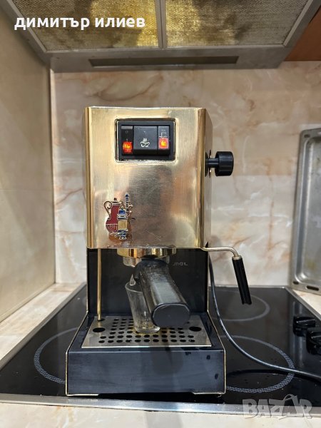 Кафемашина Gaggia Classic Gold, снимка 1