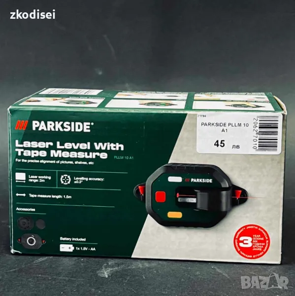 Лазерен нивел PARKSIDE PLLM 10 A1, снимка 1