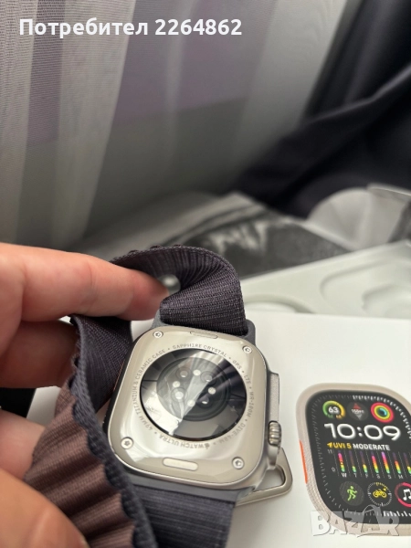 Apple Watch Ultra 2 49mm от iStyle, снимка 1
