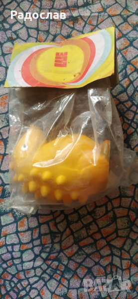 Българска гумена играчка Таралеж , снимка 1