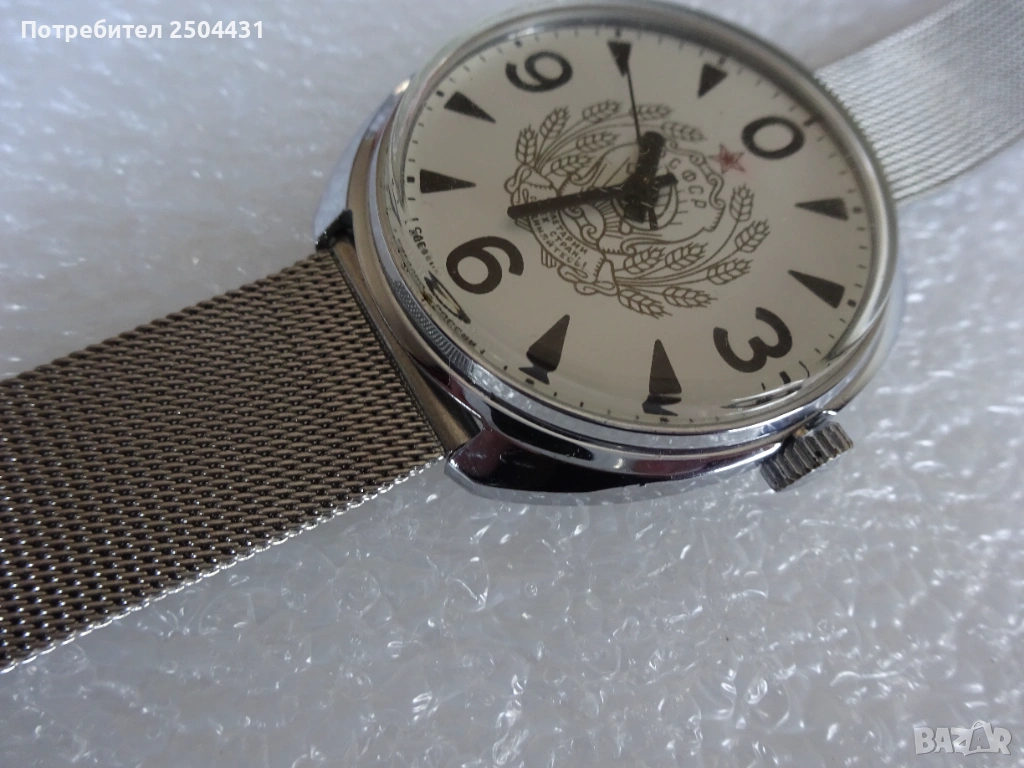 ракета зеро, снимка 1