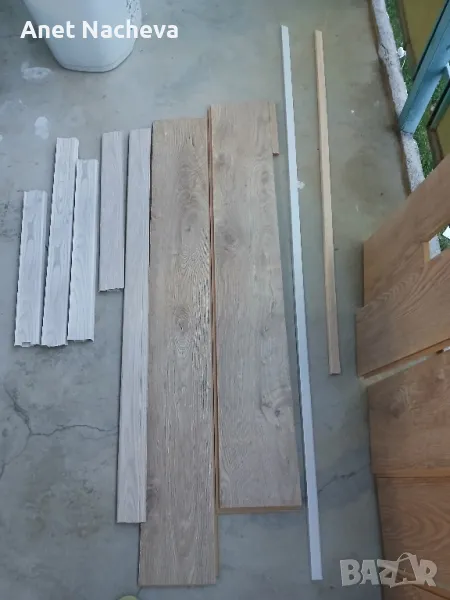 ЛАМИНАТ останали след ремонт, подложки под ламинат - 10 бр, междинна лента, прагчета пред мебел, снимка 1