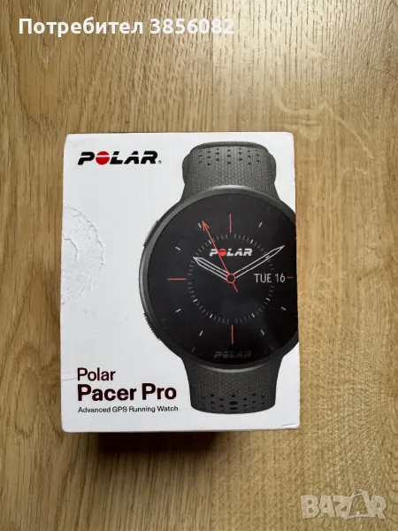 Polar pacer pro смарт часовник- чисто нов, снимка 1