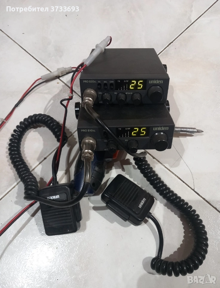 Радиостанция Uniden PRO510XL и Uniden PRO520XL, снимка 1