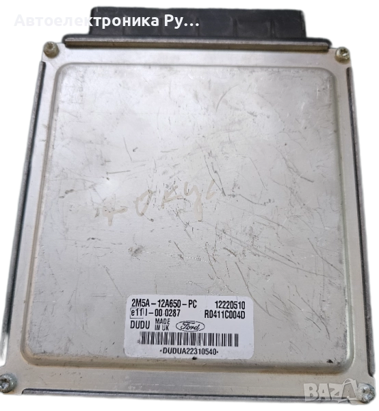 компютър FORD FOCUS 1.8 TDCI Delphi R0411C004D, 2M5A-12A650-PC, 2M5A12A650PC, 12220510, DUDU , снимка 1