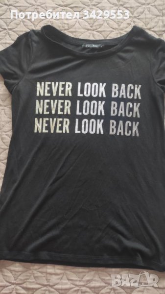 Тениска, снимка 1