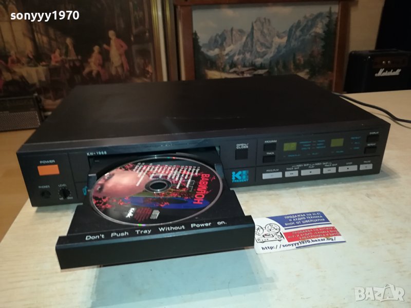 японско цд внос швеция 1306231647L, снимка 1