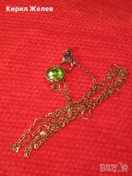 ИЗЯЩНО ПОЗЛАТЕНО КОЛИЕ със СКЪПОЦЕНЕН МЕДАЛЬОН ИСКРЯЩ ФАСЕТИРАН ХРИЗОЛИТ 38641, снимка 1
