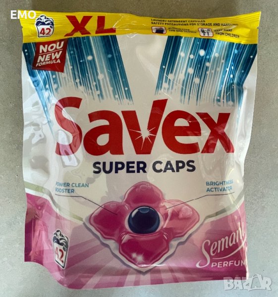 Savex капсули за пране 42 броя с Semana parfume, снимка 1