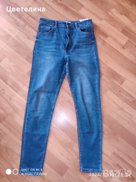 Дамски дънки Bershka 40 размер, снимка 1