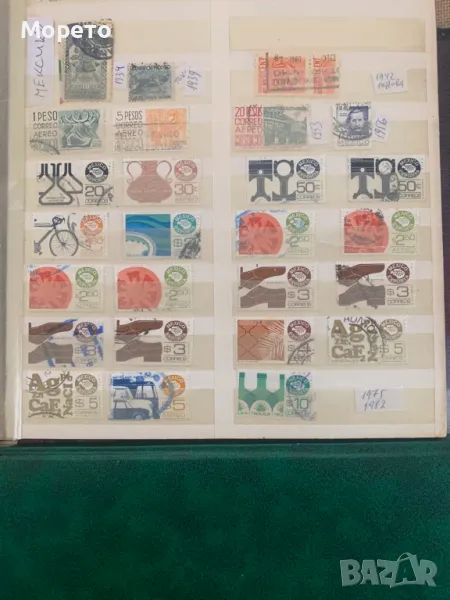 Лот стари марки от Северна Америка-1896 до 1983г, снимка 1