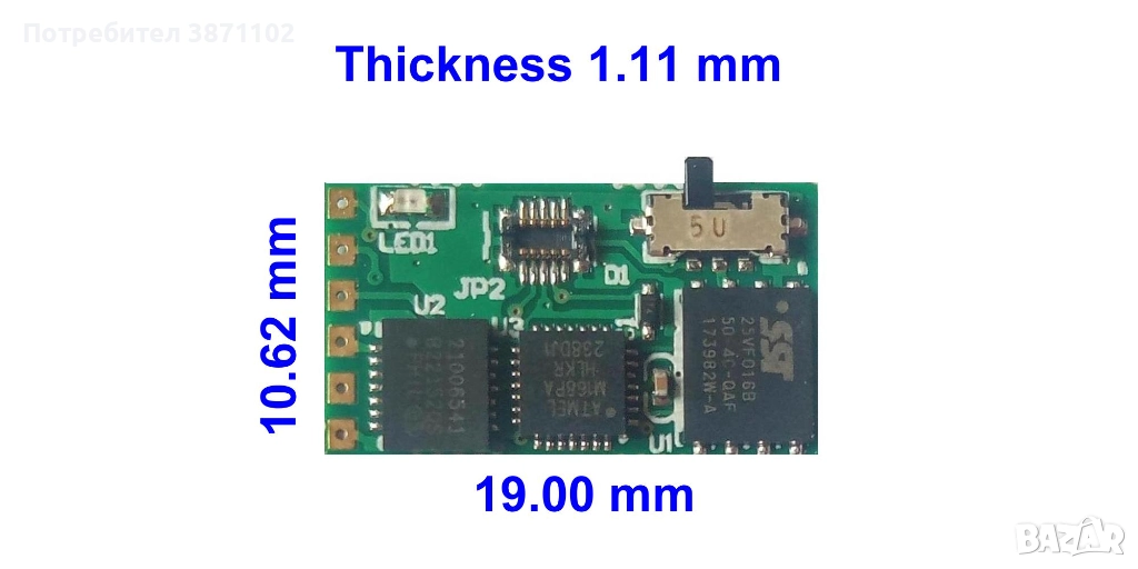 Четец на магнитни ленти MSRV014 _V002, снимка 1
