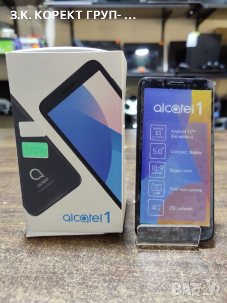 Alcatel 1 16GB Dual (5033Y), снимка 1