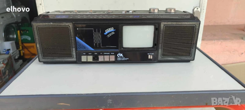 Радиокасетофон с телевизор CTX 9000, снимка 1