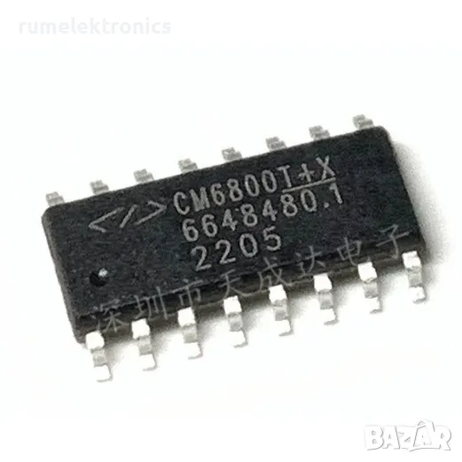 CM6800TX, снимка 1