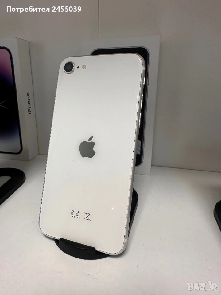 Iphone SE 2020 64GB, снимка 1