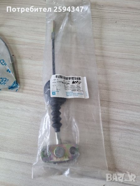 CHEVROLET KALOS AVEO T200 T250 T255 ЖИЛО РЪЧНА ПРЕДНО GM, снимка 1