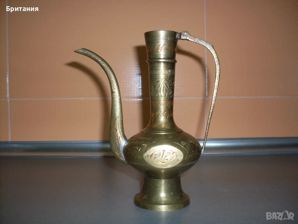 Бронзов съд- ибрик., снимка 1