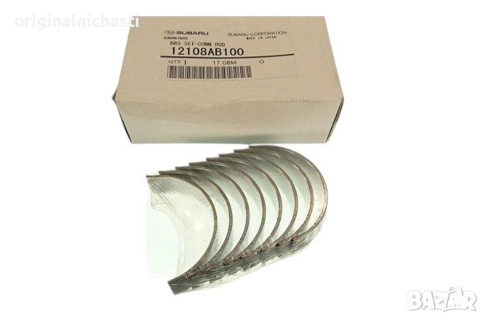 Биелни лагери стандарт СТД STD за СУБАРУ ФОРЕСТЪР ИМПРЕЗА ЛЕГАСИ SUBARU 12108AB101 12108-AB101 OEM, снимка 1