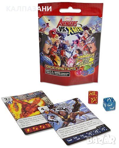 Marvel Dice Masters: Avengers vs. X-Men (AvX) Foil Pack Booster, снимка 1